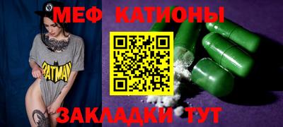 сатива Будённовск
