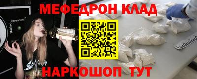 круглые Бузулук