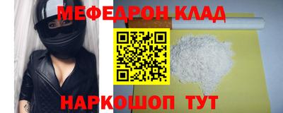 сатива Будённовск