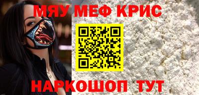сатива Будённовск