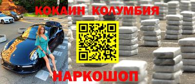 сатива Будённовск