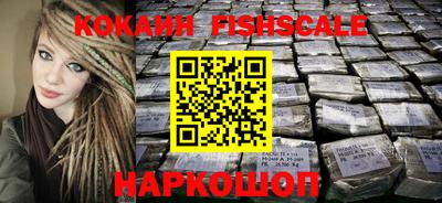 сатива Будённовск