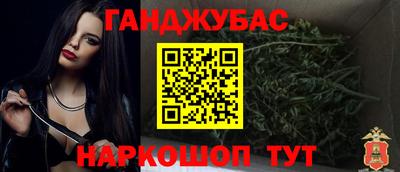 круглые Бузулук
