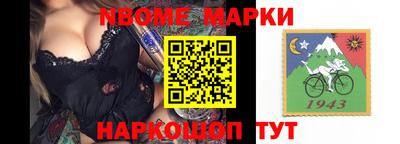сатива Будённовск