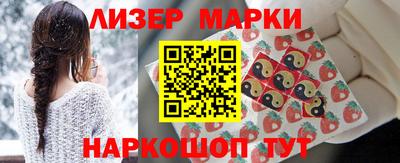 круглые Бузулук