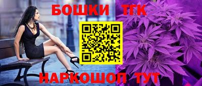 круглые Бузулук