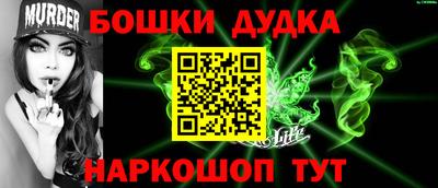 круглые Бузулук