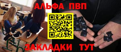 круглые Бузулук