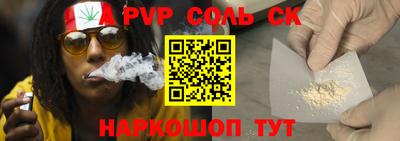 круглые Бузулук