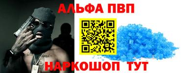 круглые Бузулук