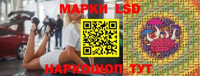 круглые Бузулук