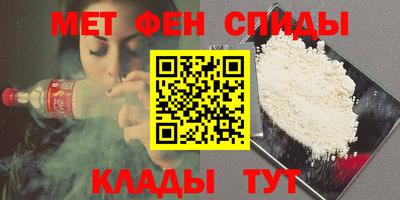 сатива Будённовск