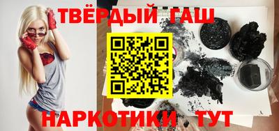 круглые Бузулук