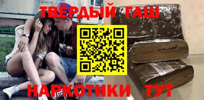 сатива Будённовск